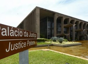 ministerio-da-justica-foto-marcelo-camargo-agencia-brasil-960x540-1